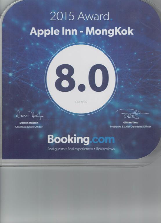 Apple Inn - Mongkok Hong Kong Exterior photo