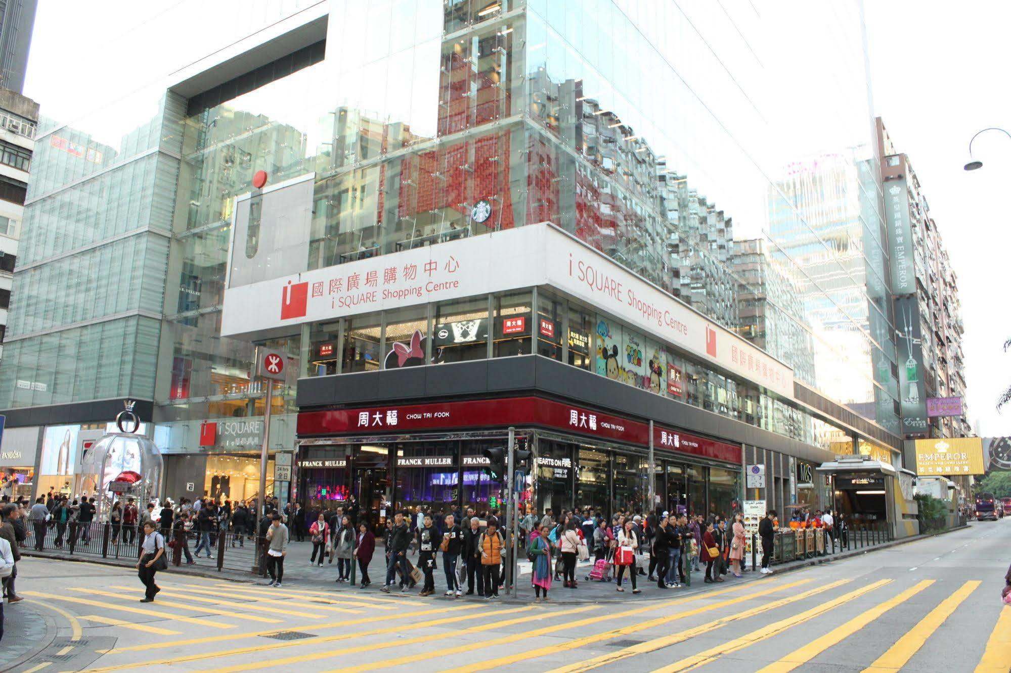 Apple Inn - Mongkok Hong Kong Exterior photo